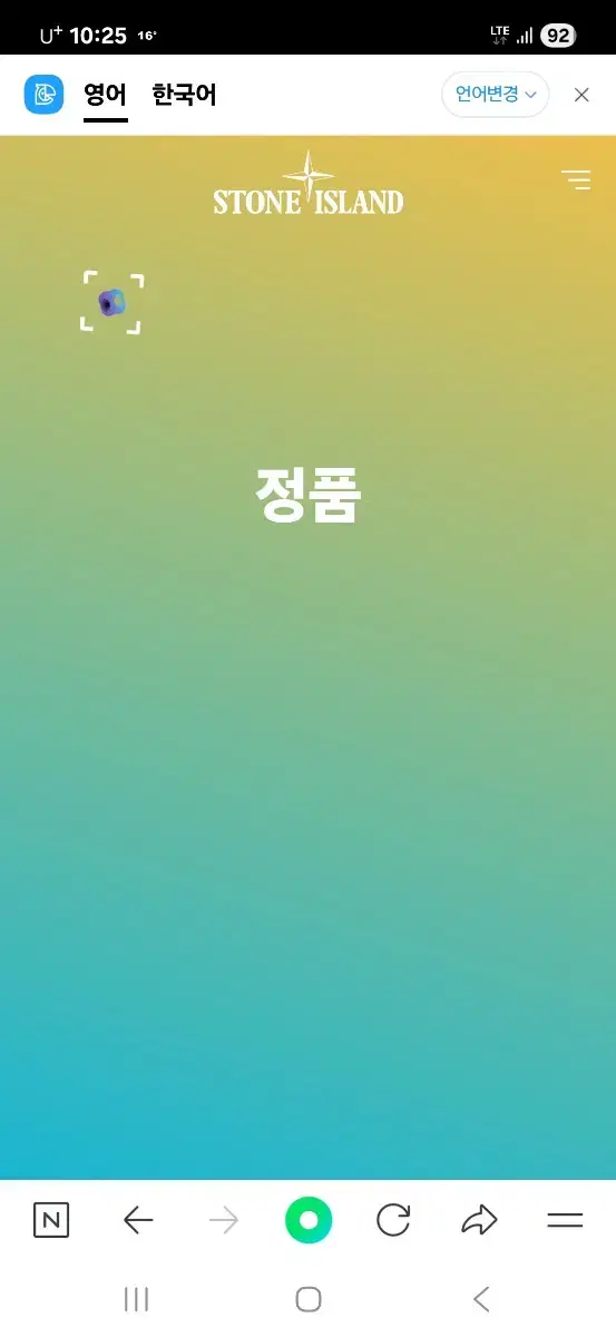 thumbnail-6